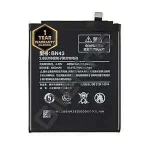 GILERINS Original BN43 Battery for Redmi Note 4 / Redmi Note 4X Battery with 1 Year Warranty *****(G88)
