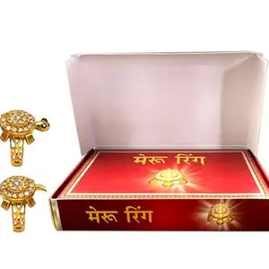 TVM Golden Panchdhatu Adjustable Tortoise Meru Ring for Men & Women - Pack of 2
