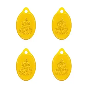 Muthoot PAPPACHAN Swarnavarsham 24K (999) Combo Gold Oval Lakshmi Pendant 4 Gram (1gm each x 4 Pcs)