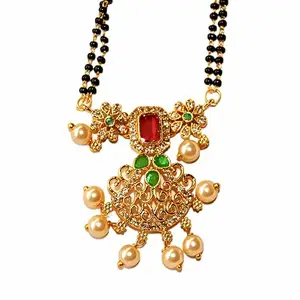 Black Bead Mangala Sutra Chain with CZ Stones Pendant (Pink)
