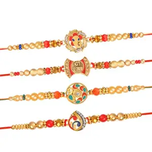 De Marquis 4 Rakhi Combo Set for Brother | Rakshasutra | Designer Rakhee for brother/bhai/bhaiya/bhabhi/sister/kids, Happy Rakshabandhan (Pack of 4 Rakhis)