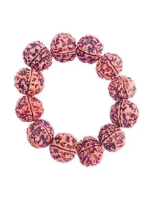 Rudraksham 4 Mukhi Nepali Rudraksha Bracelet – Energized for Knowledge, Creativity & Communication | Handcrafted Spiritual Bracelet for Men & Women