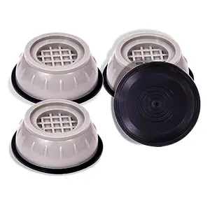 Homeace Anti-Vibration Pads for Washing Machine, Noise Cancelling Washer & Dryer with Suction Cup and Anti-Walk & Anti-Slip | Furniture & Washing Machine Feet Support with Tread Grip-(Set of 4 Piece)