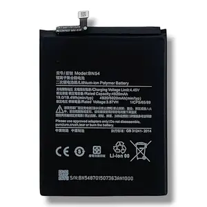ASCIEN ASICEN BN54 Bettery Compatible with Redmi Note 9 – High Capacity Replacement Phone Battery – 5000mAh