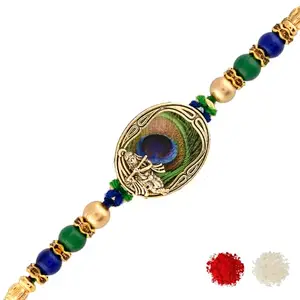 VOYLLA Peacock Feather Beaded Single Rakhi with Roli Chawal Pack -Rakhi For Brother