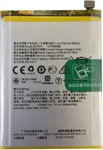 Stylonic Original Mobile Battery for Oppo �A7 / A5 / A5s / A3s () with 6 Months Replacement Warranty (Please Check Your Phone Model Before Buying)