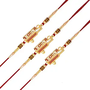 Meira Jewellery Brass Cricket Game Brother Combo of 3 Rakhi Roli Chaval and Greeting Card on Rakhi for Brother (Golden) MJ118