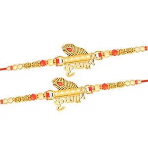 De Marquis Designer Rakhi (Pack of 2) | Roli-Chawal Pack With Greeting Card | Happy Rakshabandhan | Send Rakhi for Brother/Bhai/Bhaiya/Bhabhi/Kids | Rakhi Gift