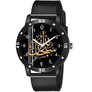 Gadgets World Analogue Islamic Subhan Allah Design Round Numeric Dial Latest Fashion Attractive Black Leather Strap Stylish Wrist Watch for Men and Boys, Pack of 1 - NUMAVOBKSFR
