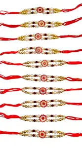 Rakhi for brother indian style|Rakhi For Brother With Gift Set || Pack Of 10