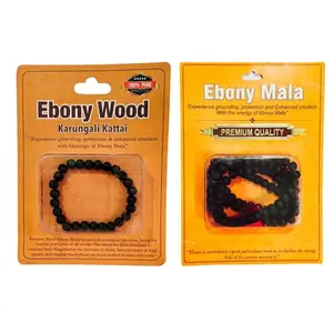 Natural Ebony Wood Mala and Bracelet Set, 8-9mm Black Beads, Traditional Karungali Prayer Beads for Spirituality and Protection