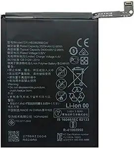 SVNEO Mobile Battery for Huawei Honor P20/ Honor 10/ Honor 10 Lite (HB396285ECW)