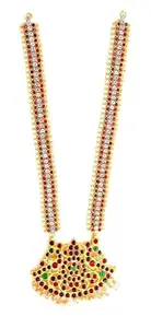 GVG products classical Bharatanatyam Dance Jewellery HARAM (No.106)