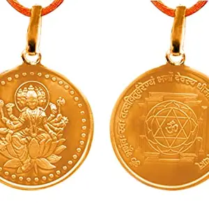 Shri Gayatri Yantra Pendant In Pure Copper 999 Blessed and Energized Locket