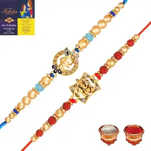 De Marquis 2 Designer Rakhi Sets | RG-04593 Pearl, Kundan, Mauli Thread Rakhee for Brother | Roli-Chawal | Best Wishes Greeting Card (Pack of 2 Rakhees)