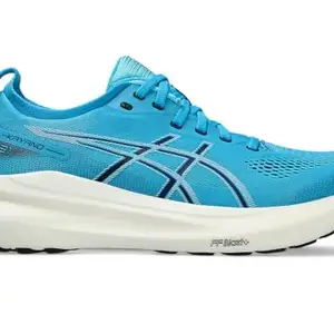 ASICS Mens Gel-Kayano 31 Digital Aqua/Bright Cyan Running Shoes - 9 UK (1011B867.400)