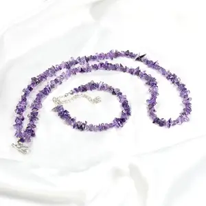 Natural Amethyst Chips Beads Necklace with Matching Bracelet, 4mm-6mm Smooth Uncut Purple Amethyst Nuggets, Healing Crystal Jewelry for Women and Men, Gift For Women