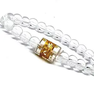 ASTROGHAR Tibetan Mantra Om Mani Padme Hum Engraved Lucky Charm Bracelet For Men & Women Reiki Healing