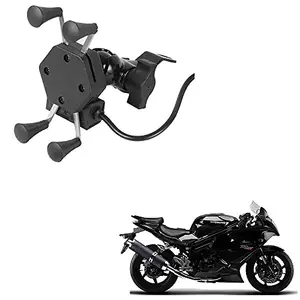 Auto Pearl -Waterproof Motorcycle Bikes Bicycle Handlebar Mount Holder Case(Upto 5.5 inches) for Cell Phone - Hyosung GT650R