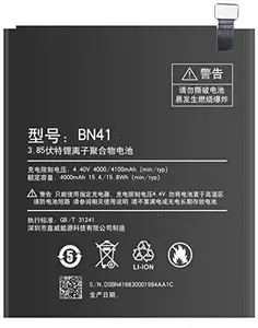 SVNEO Mobile Battery for Xiaomi Redmi Note 4 / Redmi Note 4X Pro/Redmi Note 4 Pro/Note 4G+ (BN41)