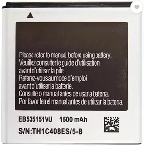Stylonic Original Mobile Battery for Samsung Samsung Galaxy S Advance i9070 () with 6 Months Replacement Warranty (Please Check Your Phone Model Before Buying)