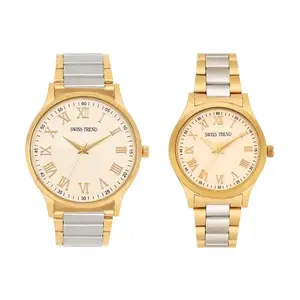 Swiss Trend Analogue Men & Women's Watch (White Dial Silver & Gold Colored Strap) (Pack of 2)