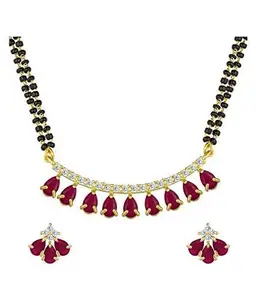 Elegant Pink Beads Mangalsutra Necklace - Modern Traditional Jewelry for Women