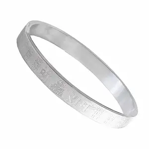 Shiv Jagdamba Bracelet for Men Stainless Steel Shree Ram Kada for men Bracelets | Bracelet for Boys Silver Kada | Waterproof, Anti-tarnish Bracelet, Rust-free, Skin friendly Ska202429