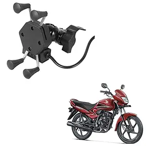 Auto Pearl -Waterproof Motorcycle Bikes Bicycle Handlebar Mount Holder Case(Upto 5.5 inches) for Cell Phone - Dream Yuga