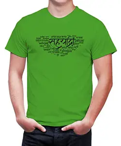 Caseria Men's Round Neck Cotton Half Sleeved T-Shirt with Printed Graphics - Sahyadri (Parrot Green, XL)