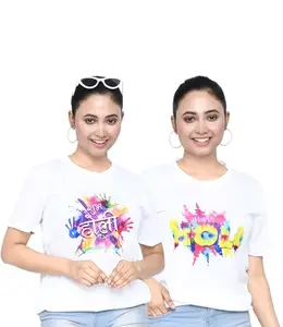 SWAGATA Enterprise Regular Fit Graphic Printed Air Jet Half Sleeve Holi T-Shirt for Women |Casual,Stylish Round Neck Holi T-Shirt| Pack of 2 -White/Multi 37_XL