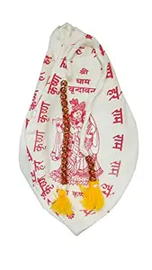 White Printed Bead Bag - Gomukhi Bag for Mala with Sakshi Mala - Chanting Bag - Bead Bags Iskcon Combo Pack