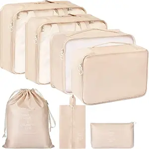 NIGHTSTAR 7 Pcs Foldable Luggage and Laundry Bag Pouch Waterproof Travel Toiletry Organizer Garment Storage Bag Portable Packing Cubes (1 Pc) (Beige)