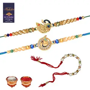 De Marquis Bhaiya & Bhabhi Rakhi Gift Set, 2 Rakhis + 1 Lumba, Couple Rakhi, Tikka + Greeting Card Combo Gift Set (HAPPY RAKSHABANDHAN)