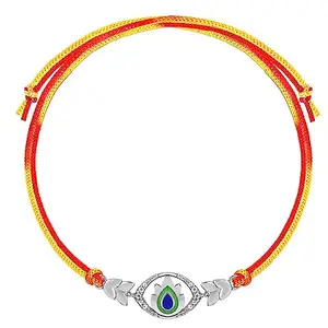 GIVA 925 Silver Peacock Feather Motif Rakhi | Gifts for Men and Boys | Quirky Rakshabandhan Rakhi for Brother | Silver Rakhi for Boys & Men With Certificate of Authenticity and 925 Stamp