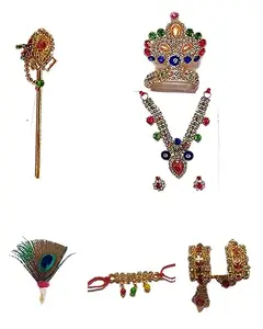 Laddu Gopal necklace, flute,payal,bangles,mukut set,morpankh for janmashtami