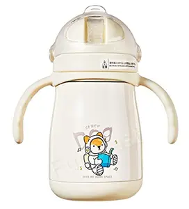 FunBlast Water Stainless Steel Bottle for Kids – Double Wall Vacuum School Water Bottle for Kids – 310 ML BPA Free Water Bottle for Kids, Insulated Bottle with Straw, Strap and Side Handle (White)