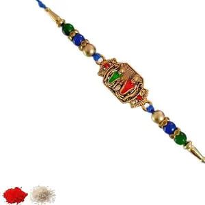 Rakhiya.com Designer Rakhi set of two, Multicolour rakhi, combo of two (set of 2), With Roli Chawal Packet 0868