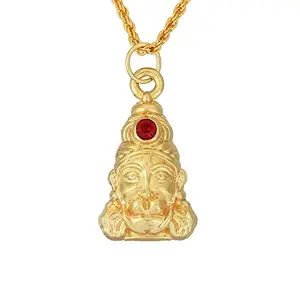 Memoir Gold plated, Jata dhaari Hanuman Bajrang Bali Pendant locket, temple jewellery Hindu God, necklace Men women Stylish latest
