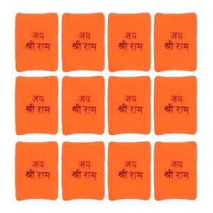 AASA Pack of 12 Stretchable Jai Shree Ram Hand Band/Religious Wrist Bands for Unisex Ayodhya Events Special