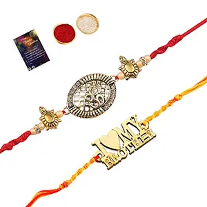 Stylish Bhaiya Rakhi " I LOVE MY BROTHER" Designer Pendent With Designer Look "OM" Rakhi Combo For Bhaiya With Roli Chawal And Greeting Card -967