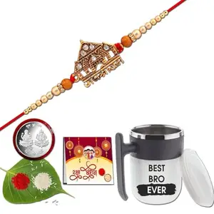 Anshri Rakhi with Mug, Rakhi for Brother, Rakhi Combo,Rakhi with Gift Mug,Rakhi Set,Degine Mug 0003