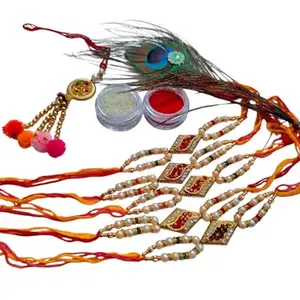 Rakhi for Brother and Bhabhi Rakhi Set 6