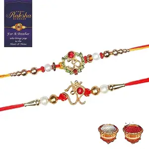 De Marquis Designer Fancy Traditional Rakhi for Bro/Brother/Bhaiya/Bhai/Bhabhi (Pack of 2) Rakshabandan Rakhe Kundan Stone Rakhee Bracelet Rakshasutra For Unisex Adult