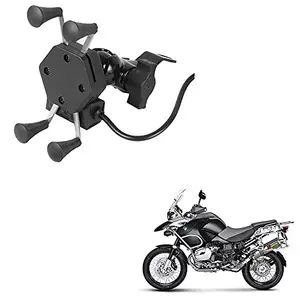 Auto Pearl -Waterproof Motorcycle Bikes Bicycle Handlebar Mount Holder Case(Upto 5.5 inches) for Cell Phone - R 1200 GS