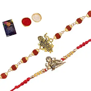 Rakhi Rudraksh "Shreenathji " With Designer Ganeshji Rakhi For Bhaiya With Roli Chawal, Greeting Card -1045