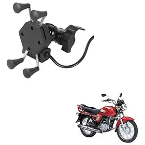 Auto Pearl -Waterproof Motorcycle Bikes Bicycle Handlebar Mount Holder Case(Upto 5.5 inches) for Cell Phone - Suzuki Heat