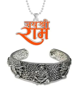 Inites Combo Silver Religious Spiritual Design Metal Hindu God Lord Mahabali Bajrangbali Sankat Mochan Hanuman Ji Kada With Jai Shree Ram Pendant Locket Hand Cuff Wrist Bangle Adjustable Half Bracelet