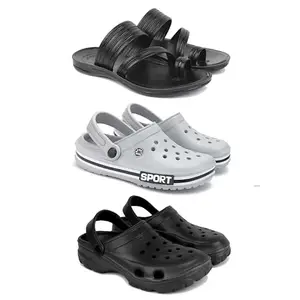 Men's Sandals | Lightweight Wear| Stylish & Easy to Wear For Men's PCV-SAN-(3-COMBO)-3152-3016-3123-6