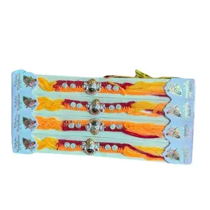 4 Piece Khatu Shyam Baba Chandi Rakhi - Full Shinning in Red & Yellow Thread